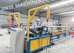 Wholesale Diamond Wire Mesh 4.5mm PLC Chain Link Fencing Machine from china suppliers