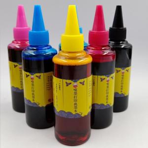 China Nazdar EPSON UV Ink NEM500 D7 UV Ink For Ricoh GH2220 Printhead Ink on sale