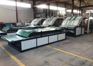 Wholesale High Precision Flute Laminator Machine Electric Drive Touch Screen ISO Certification from china suppliers
