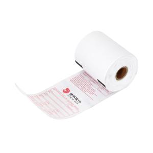 Wholesale Clear Image High Smoothness Surface Jumbo Thermal Paper Roll for Pos Register from china suppliers