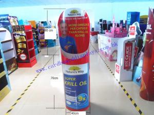 Wholesale Patent Lama display with cardboard design and manufacturing supplier from china suppliers