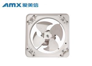 Wholesale White Square Exhaust Fan , Square Exhaust Fan 1400-3300 R/Min Speed from china suppliers