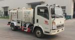 90km / h Max speed howo 336HP china garbage truck capacity 10 ton / 6*4 garbage