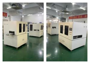 Wholesale High Capacity Inline V Cut PCB Separator 1250mm×800mm×1295mm Weight 300kgs from china suppliers