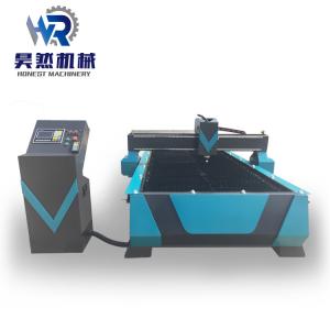 Wholesale Flame Metal Sheet CNC Plasma Cutting Machine High Speed from china suppliers