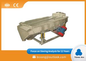 Wholesale Professional Linear Vibrating Screen Continuous Work Vibrating Screen Equipment from china suppliers