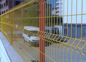 Wholesale Galvanized Wire 55X200mm V Mesh Security Fencing from china suppliers