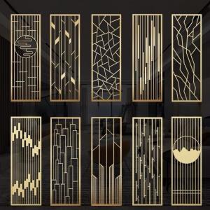 China Low Maintenance Metal Room Divider Customizable Size Decorative Metal Wall Panels Interior on sale