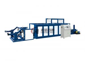 China 1200mm Dia Woven Bag Printing Machine Roll To Roll on sale