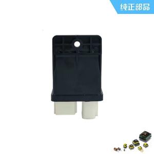 Wholesale Safety Relay / Temperature Control Relay 119802-77200 For XCMG Excavator XCG60-8A from china suppliers