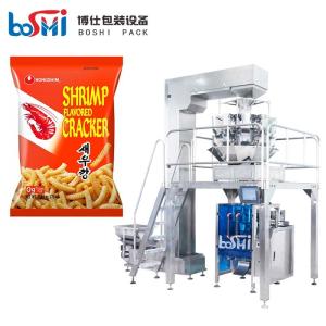 Wholesale Full Automatic Snack Packing Machine , Multi Head Weigh Filler With Weighing Feeding from china suppliers