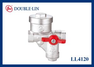 Wholesale Brass HVAC Valve Built In Filter Reducer Left from china suppliers