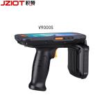 5.5inch Pda Handheld Barcode Scanner UHF RFID 134KLF Ip65 Industrial Waterproof