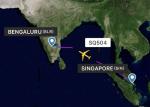 Reliable Air Freight From China To Asia Bangalore With Competitive Rates