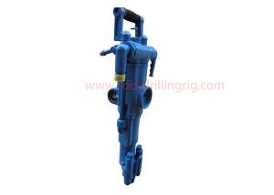Wholesale Mining Quarry Pneumatic Rock Drill Machine Drill Hammer For Small Hole from china suppliers