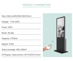 2 In 1 Intelligent Floor-Mounted Scent Aroma Vertical LCD Media Player Remote