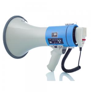 Enhance Your Events with PORTABLE 50W Multifunction Handheld Cheer Megaphone Speaker