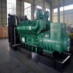 2200KW Cummins Diesel Generator Set 50 HZ Cummins Silent Generator