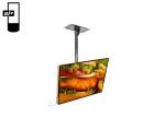 RJ45 500 Nits 43" IP55 1920x1080 Lcd Display Digital Signage