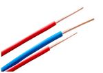 Single Core Electrical Cable Wire 70℃ Operating Temperature CE KEMA Certificatio