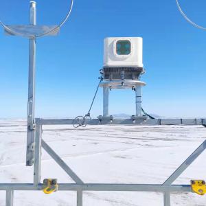 Wholesale Profibus DP Wind Lidar System 300W Lidar Wind Speed Measurement from china suppliers