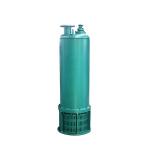 1.5kw-315kw Submersible Drainage Pump With Built In Motor Coal Mines Metal Mines
