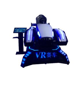 Wholesale Car Racing VR Arcade Machine X axis System Bilingual Version from china suppliers