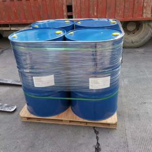 Wholesale Effect Size Polyurethane Rigid Foam Tmr 2 Catalyst Tertiary Amine Promoter Catalysts from china suppliers