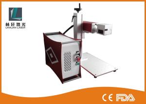 Wholesale MOPA 20w Fiber Laser Marking Machine Air Cooling For Plastic / Rubber / ABS from china suppliers