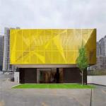 Outdoor Aluminum Perforated Laser Cut Panel 800x800mm Powder Coated