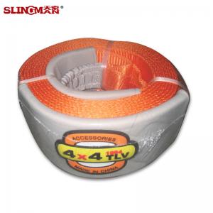 China Dia 75mm 4x4 3m Nylon Car Tow Recovery Snatch Strap on sale