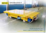 Rolls Position Handling Equipment 80t Coil Transfer Cars Designer