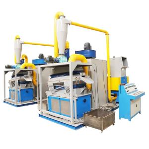 Wholesale 380V 50Hz 3Phase Copper Wire Granulator Separator Recycling Machine for High Copper Purity from china suppliers