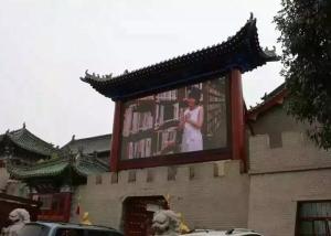 Wholesale Traffic High Way SMD2525 P4 5x3 Outdoor Led Module from china suppliers