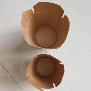 Wholesale Debossing Disposable Noodle Bowl Fried Chicken Takeout Snack Paper Box from china suppliers