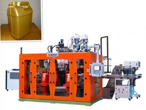China Lubricant Oil Bottle HDPE Blow Molding Machine on sale