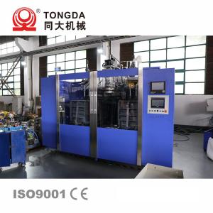 Wholesale HDPE Bottle Cover PE Blow Molding Machine High Speed Full Automatic from china suppliers