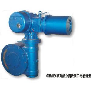 China TE00M3/H3BC, 00M4/H4BC quarter turn electric value actuator Motor power 1.1KW, 2.2KW on sale