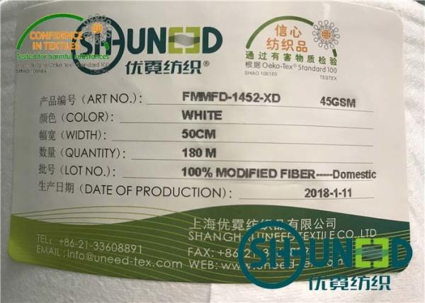 100% Modified Fibre Face Mask Spunlace Non Woven Fabric for Cosmetics / Wet