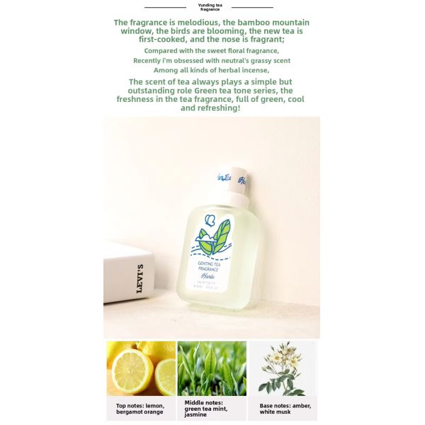 Popular Perfume Girl Student Baby Peach Milk Light Kid Perfume Spray Body Mist Fragrance Original Body Spray Perfume 50ml