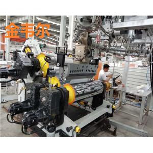 Wholesale Inclined Three Roll Rubber Calender Machine To Form Cool Plastic Sheet Film from china suppliers