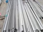Hot Rolled Perforated Hot Rolled Flat Steel Bar Spring Galvanized Mild Steel