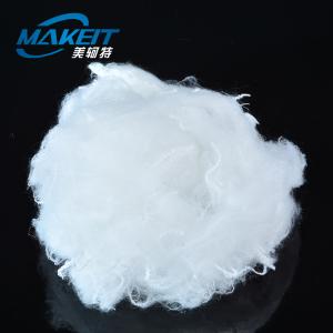 Wholesale Virgin Micro Denier Fiber For High End Padding from china suppliers