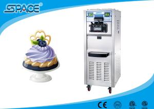 Wholesale 50 L/H Commercial Ice Cream Making Machine High Output CE ETL Certificate from china suppliers