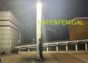 Wholesale 5m Portable Inflatable Light Tower MH 400W Metal Halide Lamp For Resue Lighting from china suppliers