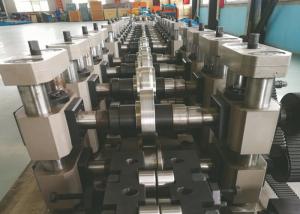 Wholesale Aluminum Tube Making Machine With Servo Motor 380V / 220V 50HZ from china suppliers