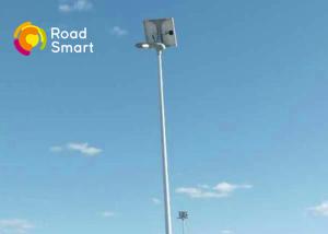 Wholesale Battery Backup Solar Panel Yard Lights IP65 Outdoor Led Yard Lights Energy Efficiency from china suppliers