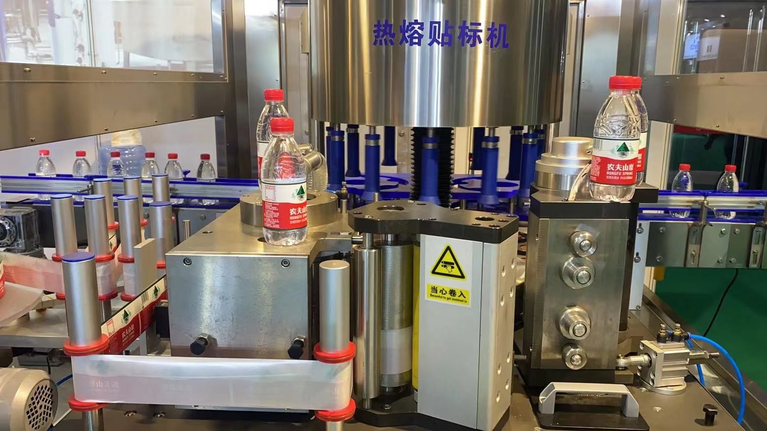 OPP Juice Beverage Round Bottle Sticker Labeling Machine Automatic