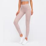 No Front Seam Yoga Pants Capri Customized Logo Tummy Control Butt Lifting