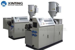 Wholesale High Effeciency PE Pipe Production Line Hopper Dryer For WPC / Plastic Extruding from china suppliers